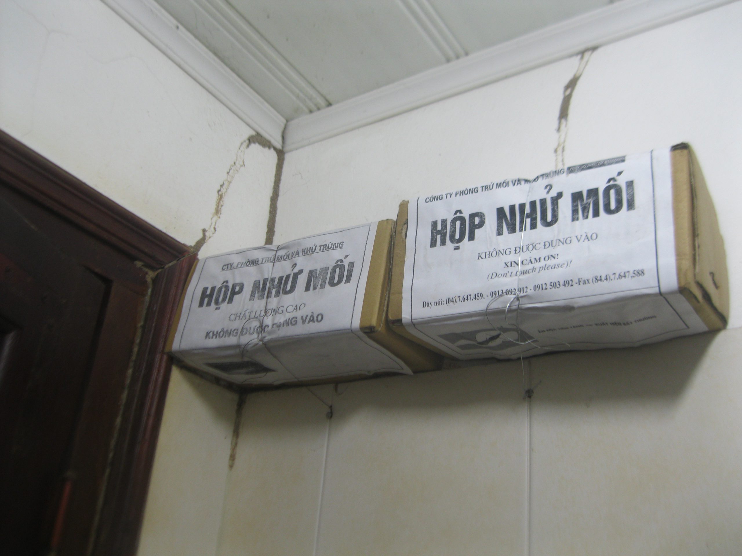 Hộp (Bẫy) nhử mối